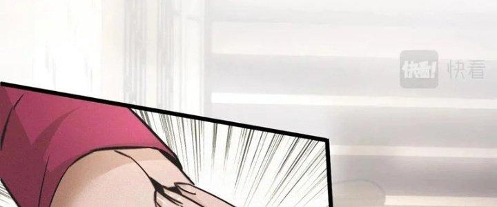 Trải Nghiệm Trở Thành Huyết Tộc Chapter 18 - Trang 2