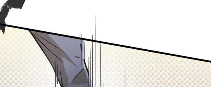 Trải Nghiệm Trở Thành Huyết Tộc Chapter 18 - Trang 2