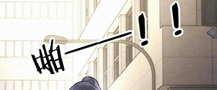 Trải Nghiệm Trở Thành Huyết Tộc Chapter 18 - Trang 2