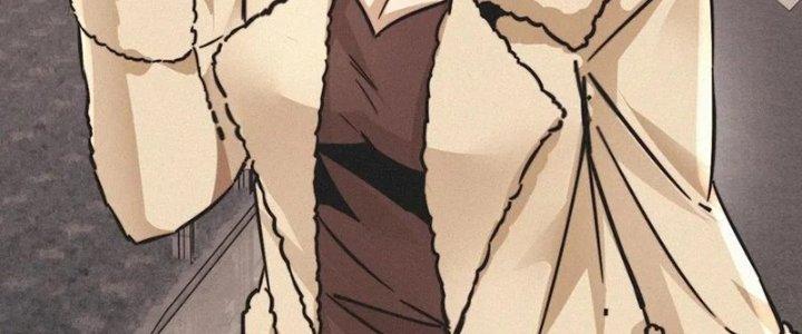 Trải Nghiệm Trở Thành Huyết Tộc Chapter 18 - Trang 2