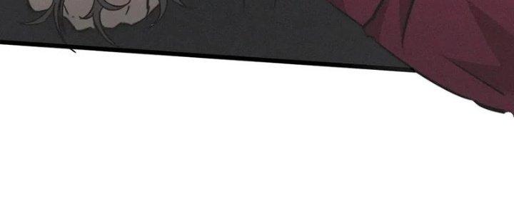 Trải Nghiệm Trở Thành Huyết Tộc Chapter 18 - Trang 2