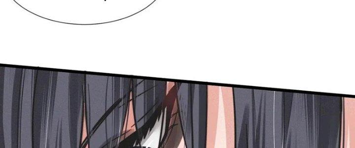 Trải Nghiệm Trở Thành Huyết Tộc Chapter 18 - Trang 2