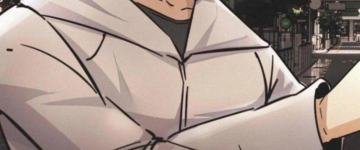 Trải Nghiệm Trở Thành Huyết Tộc Chapter 18 - Trang 2