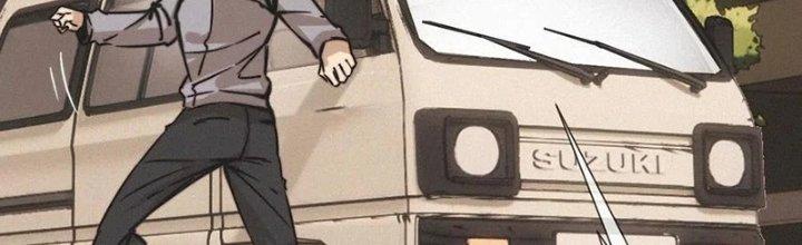 Trải Nghiệm Trở Thành Huyết Tộc Chapter 18 - Trang 2