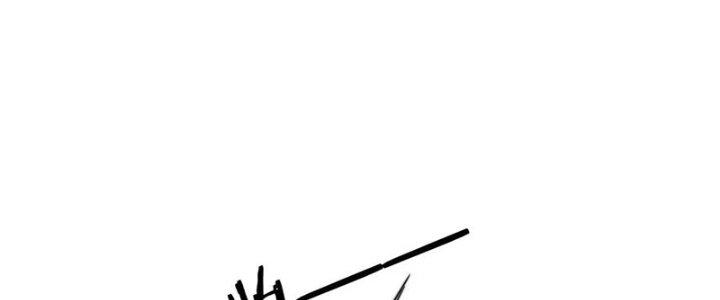 Trải Nghiệm Trở Thành Huyết Tộc Chapter 18 - Trang 2