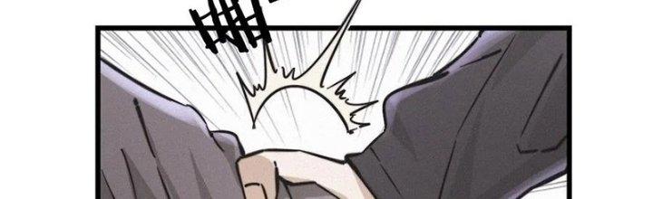 Trải Nghiệm Trở Thành Huyết Tộc Chapter 18 - Trang 2