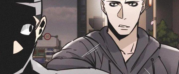 Trải Nghiệm Trở Thành Huyết Tộc Chapter 18 - Trang 2