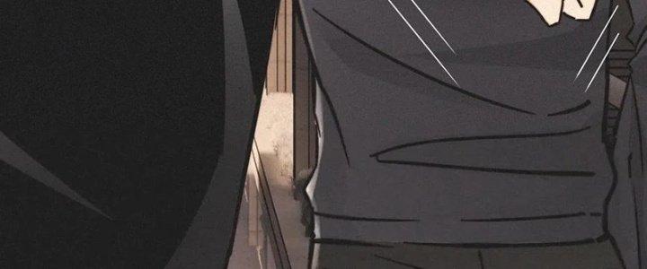 Trải Nghiệm Trở Thành Huyết Tộc Chapter 18 - Trang 2