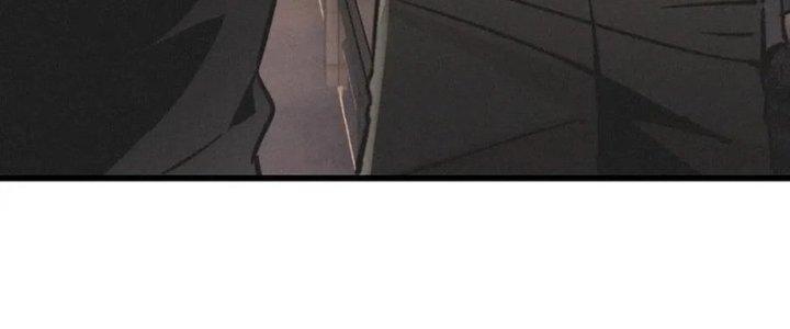 Trải Nghiệm Trở Thành Huyết Tộc Chapter 18 - Trang 2