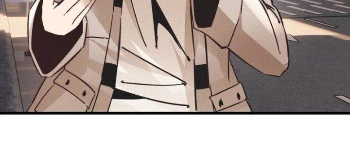 Trải Nghiệm Trở Thành Huyết Tộc Chapter 18 - Trang 2