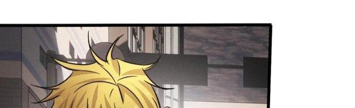 Trải Nghiệm Trở Thành Huyết Tộc Chapter 18 - Trang 2