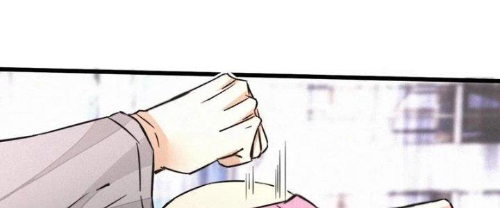 Trải Nghiệm Trở Thành Huyết Tộc Chapter 18 - Trang 2