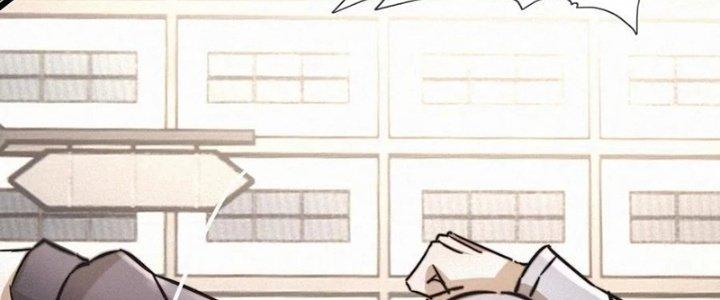 Trải Nghiệm Trở Thành Huyết Tộc Chapter 18 - Trang 2