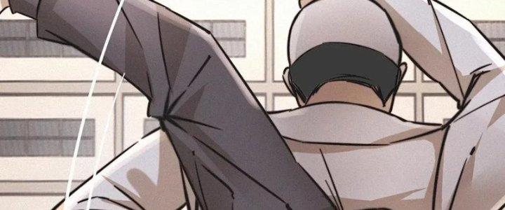 Trải Nghiệm Trở Thành Huyết Tộc Chapter 18 - Trang 2