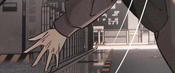 Trải Nghiệm Trở Thành Huyết Tộc Chapter 18 - Trang 2