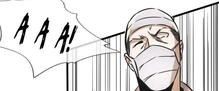 Trải Nghiệm Trở Thành Huyết Tộc Chapter 18 - Trang 2