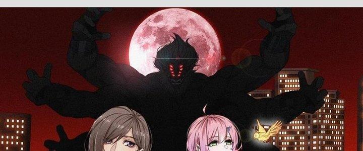 Trải Nghiệm Trở Thành Huyết Tộc Chapter 19 - Trang 3