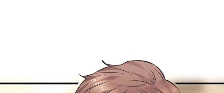Trải Nghiệm Trở Thành Huyết Tộc Chapter 19 - Trang 3