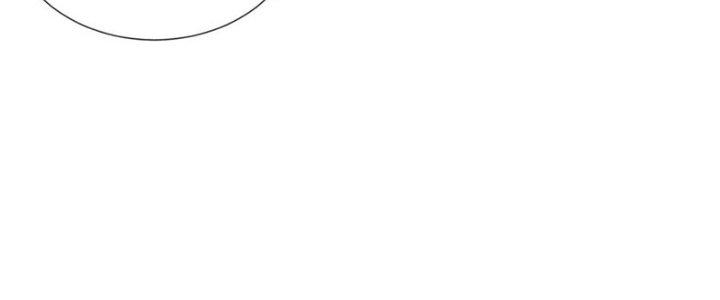 Trải Nghiệm Trở Thành Huyết Tộc Chapter 19 - Trang 3