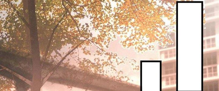 Trải Nghiệm Trở Thành Huyết Tộc Chapter 19 - Trang 3