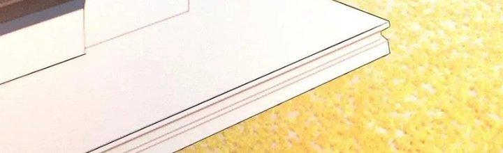 Trải Nghiệm Trở Thành Huyết Tộc Chapter 19 - Trang 3