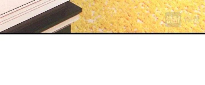 Trải Nghiệm Trở Thành Huyết Tộc Chapter 19 - Trang 3