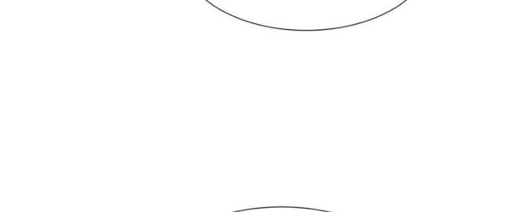 Trải Nghiệm Trở Thành Huyết Tộc Chapter 19 - Trang 3