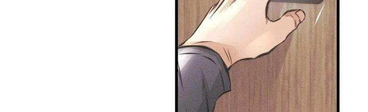 Trải Nghiệm Trở Thành Huyết Tộc Chapter 19 - Trang 3