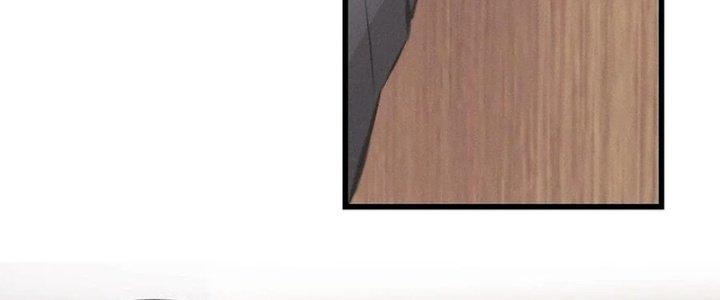 Trải Nghiệm Trở Thành Huyết Tộc Chapter 19 - Trang 3