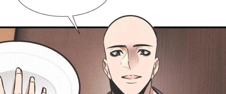 Trải Nghiệm Trở Thành Huyết Tộc Chapter 19 - Trang 3