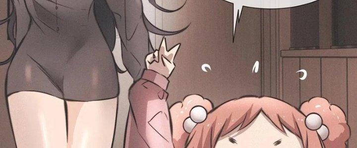 Trải Nghiệm Trở Thành Huyết Tộc Chapter 19 - Trang 3