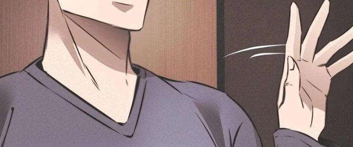 Trải Nghiệm Trở Thành Huyết Tộc Chapter 19 - Trang 3