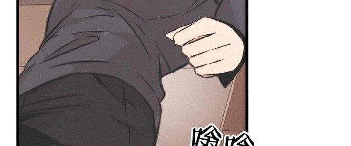 Trải Nghiệm Trở Thành Huyết Tộc Chapter 19 - Trang 3