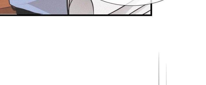 Trải Nghiệm Trở Thành Huyết Tộc Chapter 19 - Trang 3