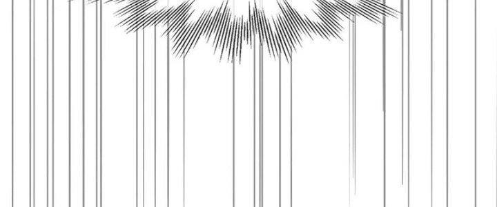 Trải Nghiệm Trở Thành Huyết Tộc Chapter 19 - Trang 3