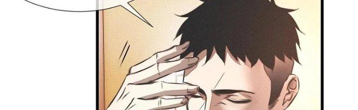 Trải Nghiệm Trở Thành Huyết Tộc Chapter 19 - Trang 3