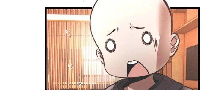 Trải Nghiệm Trở Thành Huyết Tộc Chapter 19 - Trang 3