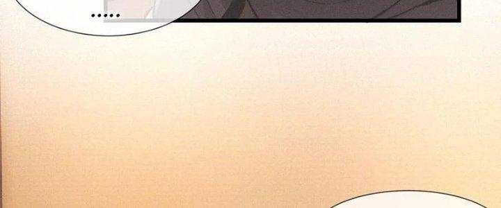 Trải Nghiệm Trở Thành Huyết Tộc Chapter 19 - Trang 3