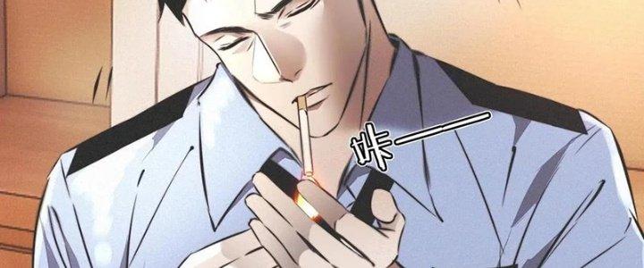 Trải Nghiệm Trở Thành Huyết Tộc Chapter 19 - Trang 3