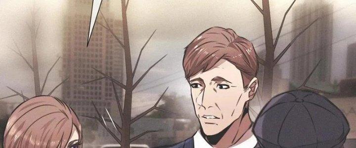 Trải Nghiệm Trở Thành Huyết Tộc Chapter 19 - Trang 3