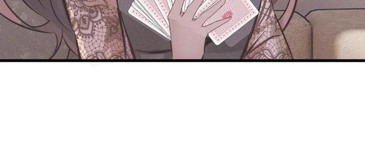 Trải Nghiệm Trở Thành Huyết Tộc Chapter 20 - Trang 3