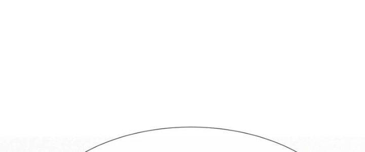 Trải Nghiệm Trở Thành Huyết Tộc Chapter 20 - Trang 3