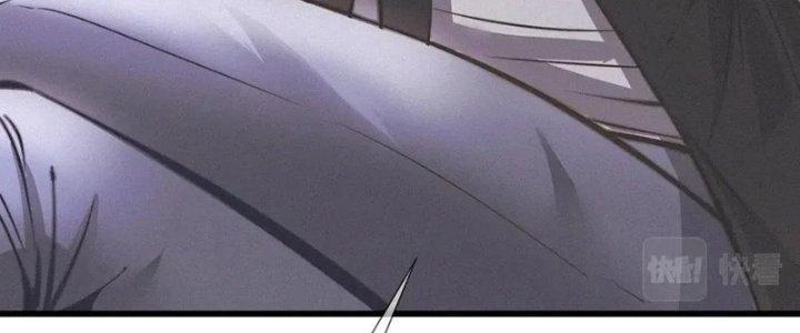 Trải Nghiệm Trở Thành Huyết Tộc Chapter 20 - Trang 3