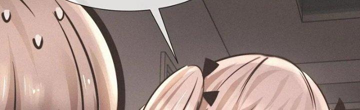 Trải Nghiệm Trở Thành Huyết Tộc Chapter 20 - Trang 3