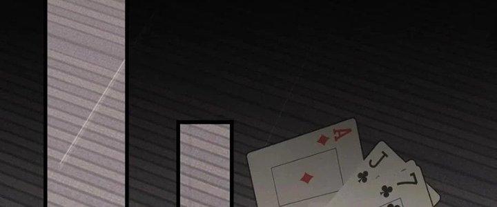 Trải Nghiệm Trở Thành Huyết Tộc Chapter 20 - Trang 3