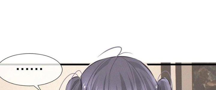 Trải Nghiệm Trở Thành Huyết Tộc Chapter 20 - Trang 3