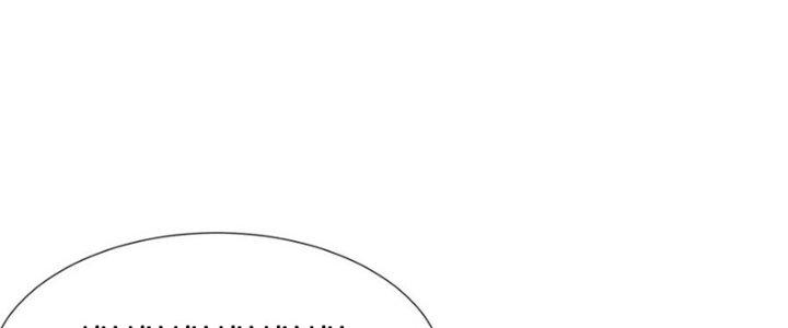 Trải Nghiệm Trở Thành Huyết Tộc Chapter 20 - Trang 3