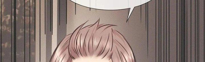 Trải Nghiệm Trở Thành Huyết Tộc Chapter 20 - Trang 3