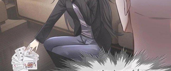 Trải Nghiệm Trở Thành Huyết Tộc Chapter 20 - Trang 3