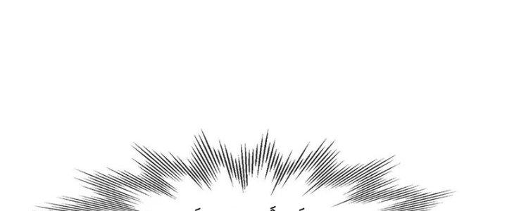 Trải Nghiệm Trở Thành Huyết Tộc Chapter 20 - Trang 3